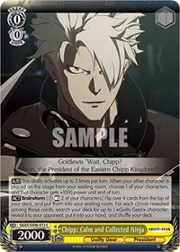 Chipp: Calm and Collected Ninja C waifu card — Weiss Schwarz