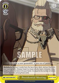 Presidential Meeting C waifu card — Weiss Schwarz