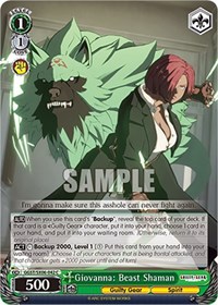 Giovanna: Beast Shaman C waifu card — Weiss Schwarz