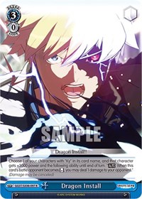 Dragon Install R waifu card — Weiss Schwarz