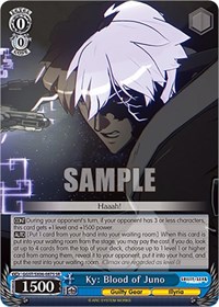 Ky: Blood of Juno SR waifu card — Weiss Schwarz