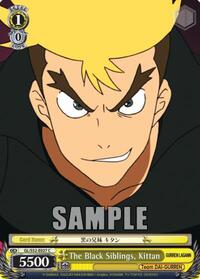 Kittan C waifu card — Weiss Schwarz