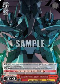 Grapearl (For Gimmy's & Darry's Dedicated Use) C waifu card — Weiss Schwarz