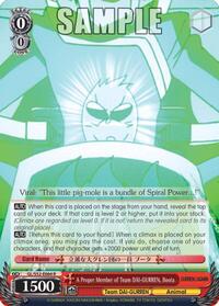 Boota R waifu card — Weiss Schwarz