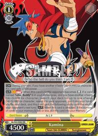 Kamina RR waifu card — Weiss Schwarz