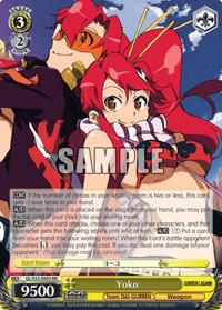 Yoko RR waifu card — Weiss Schwarz
