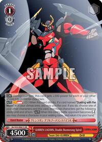 Double Boomerang Spiral SR waifu card — Weiss Schwarz