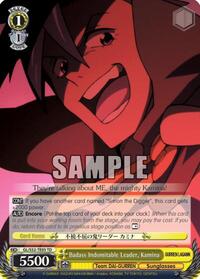 Kamina TrialDeck waifu card — Weiss Schwarz