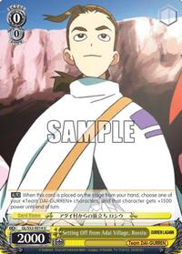 Rossiu U waifu card — Weiss Schwarz