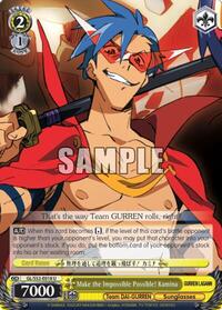 Kamina U waifu card — Weiss Schwarz