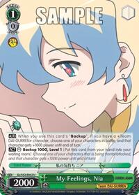 Nia U waifu card — Weiss Schwarz