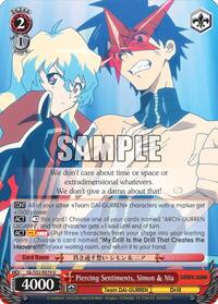 Simon & Nia U waifu card — Weiss Schwarz