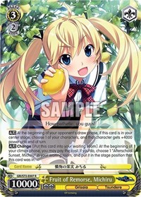 Michiru R waifu card — Weiss Schwarz
