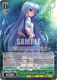 Kazuki R waifu card — Weiss Schwarz