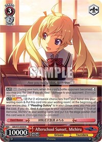 Michiru R waifu card — Weiss Schwarz