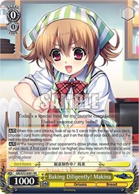 The Fruit of Grisaia booster