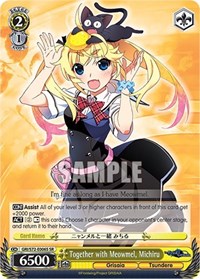 Michiru (SR) SR waifu card — Weiss Schwarz