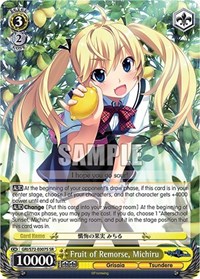 Michiru (SR) SR waifu card — Weiss Schwarz