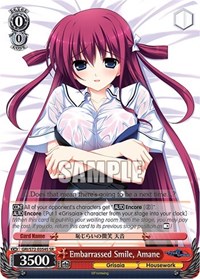 Amane SR waifu card — Weiss Schwarz