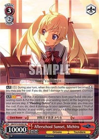 Michiru (SR) SR waifu card — Weiss Schwarz
