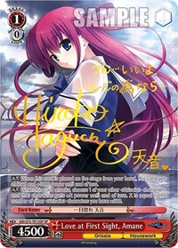 Amane SR waifu card — Weiss Schwarz