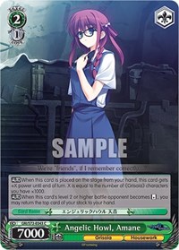 Amane U waifu card — Weiss Schwarz