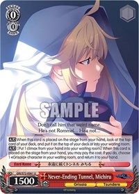Michiru U waifu card — Weiss Schwarz