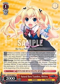 Michiru U waifu card — Weiss Schwarz