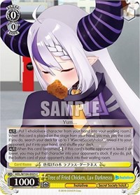 La+ Darknesss C waifu card — Weiss Schwarz