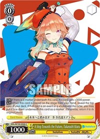 Takanashi Kiara C waifu card — Weiss Schwarz