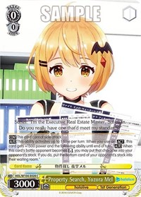 Yozora Mel C waifu card — Weiss Schwarz