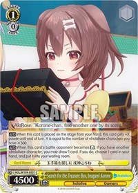 Inugami Korone C waifu card — Weiss Schwarz