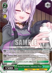 Nekomata Okayu C waifu card — Weiss Schwarz