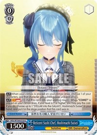 Hoshimachi Suisei C waifu card — Weiss Schwarz