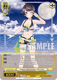 Oozora Subaru (HLP) HololiveParallel waifu card — Weiss Schwarz