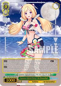 Aki Rosenthal HololiveParallel waifu card — Weiss Schwarz