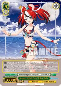 Hakos Baelz HololiveParallel waifu card — Weiss Schwarz