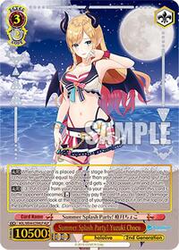 Yuzuki Choco HololiveParallel waifu card — Weiss Schwarz