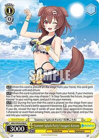 Inugami Korone Normal waifu card — Weiss Schwarz