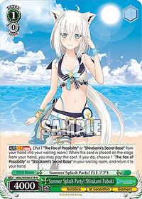 Shirakami Fubuki Normal waifu card — Weiss Schwarz