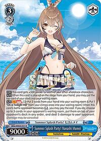 Nanashi Mumei Normal waifu card — Weiss Schwarz