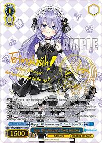 Moona Hoshinova (PR) Promo waifu card — Weiss Schwarz