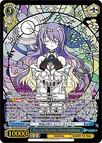 Moona Hoshinova (PR) Promo waifu card — Weiss Schwarz