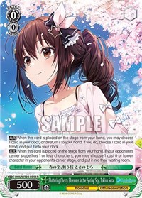 Tokino Sora R waifu card — Weiss Schwarz