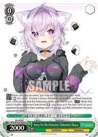 Nekomata Okayu R waifu card — Weiss Schwarz