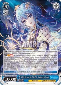 Hoshimachi Suisei R waifu card — Weiss Schwarz