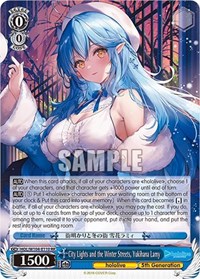 Yukihana Lamy RR waifu card — Weiss Schwarz