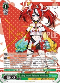 Hakos Baelz SR waifu card — Weiss Schwarz