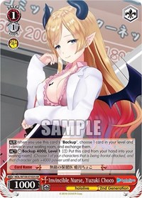 Yuzuki Choco SR waifu card — Weiss Schwarz