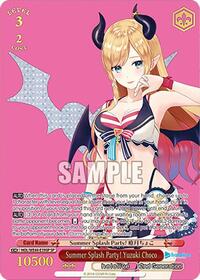 Yuzuki Choco SR waifu card — Weiss Schwarz